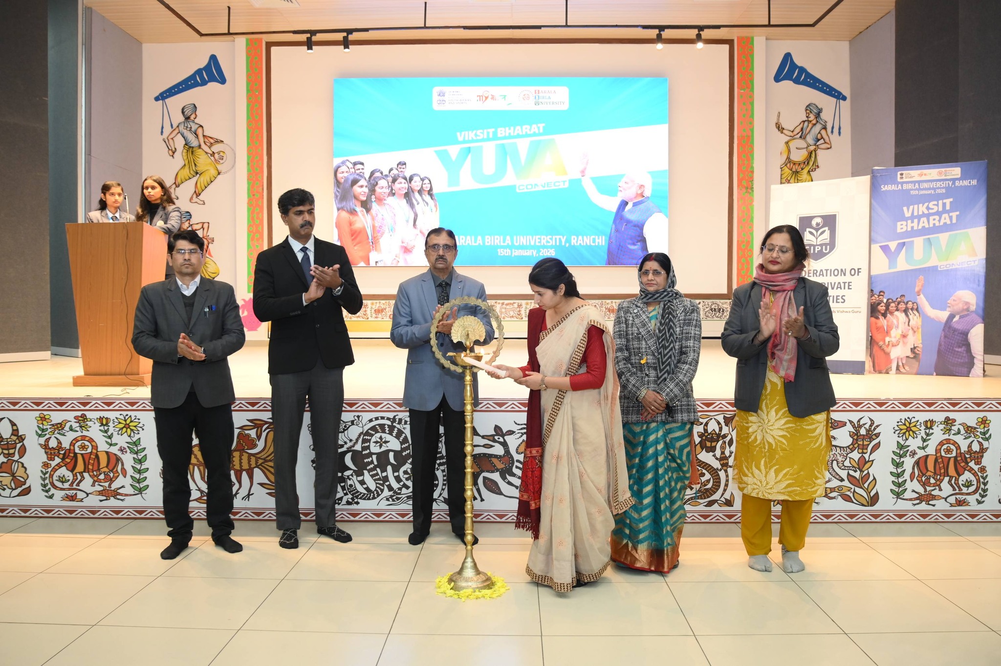  SBU Family Get-Together Celebrated with Joy and Togetherness